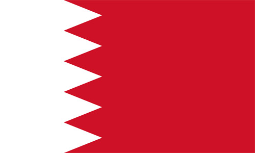 Recruitment for Bahrain