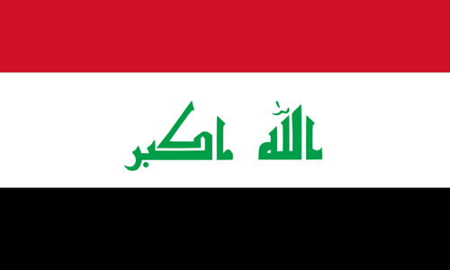 Recruitment for Iraq