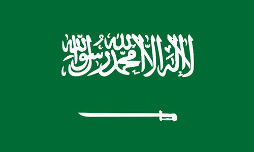 Recruitment for Saudi Arabia